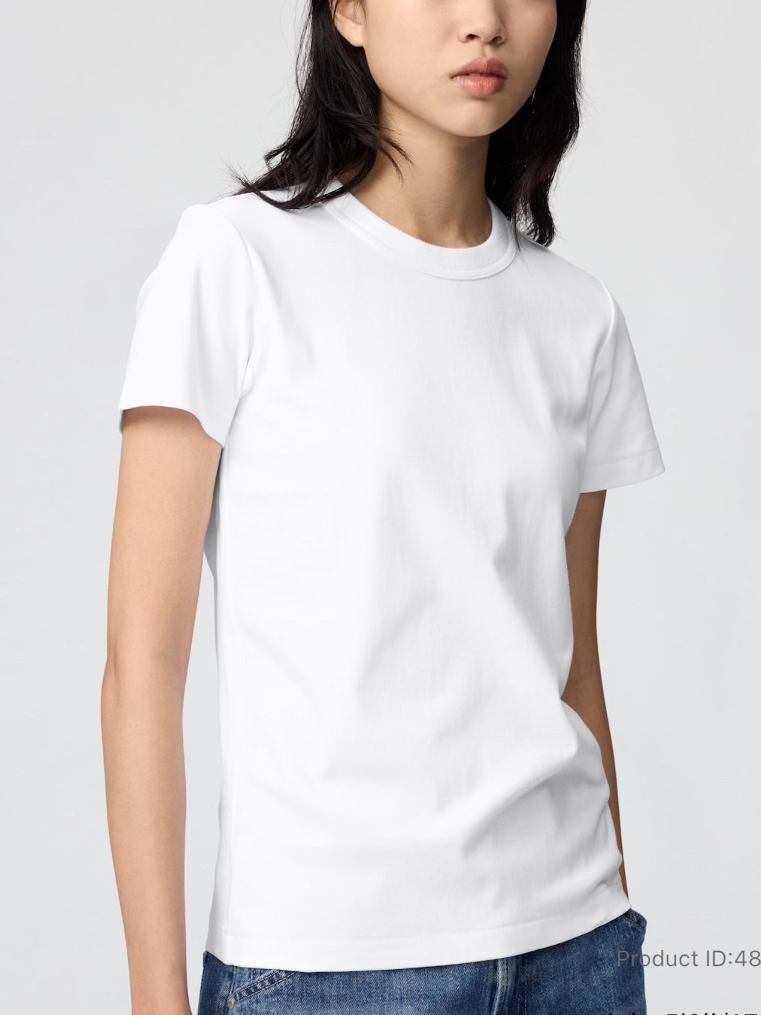 Uniqlo White Tee - this is great quality, fit and very affordable! I size up to a medium! I feel like it runs a little small. 