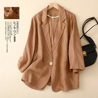 Linen Blazer Women's Oversized Cotton Blend Jacket | Etsy (US)