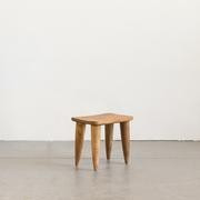 Aeryn Outdoor Stool | Amber Interiors