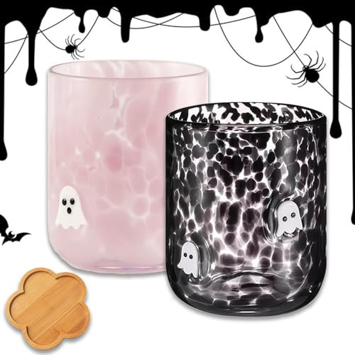 Halloween Icon Juice Glasses, 4 Pcs Halloween Glass Cups, 14 oz Ghost Pumpkin Icon Juice Glassware, Hand Blown No Handle Drinking Cups, Ideal for Halloweens Party, Friends Lovely Gifts (Black) | Amazon (US)
