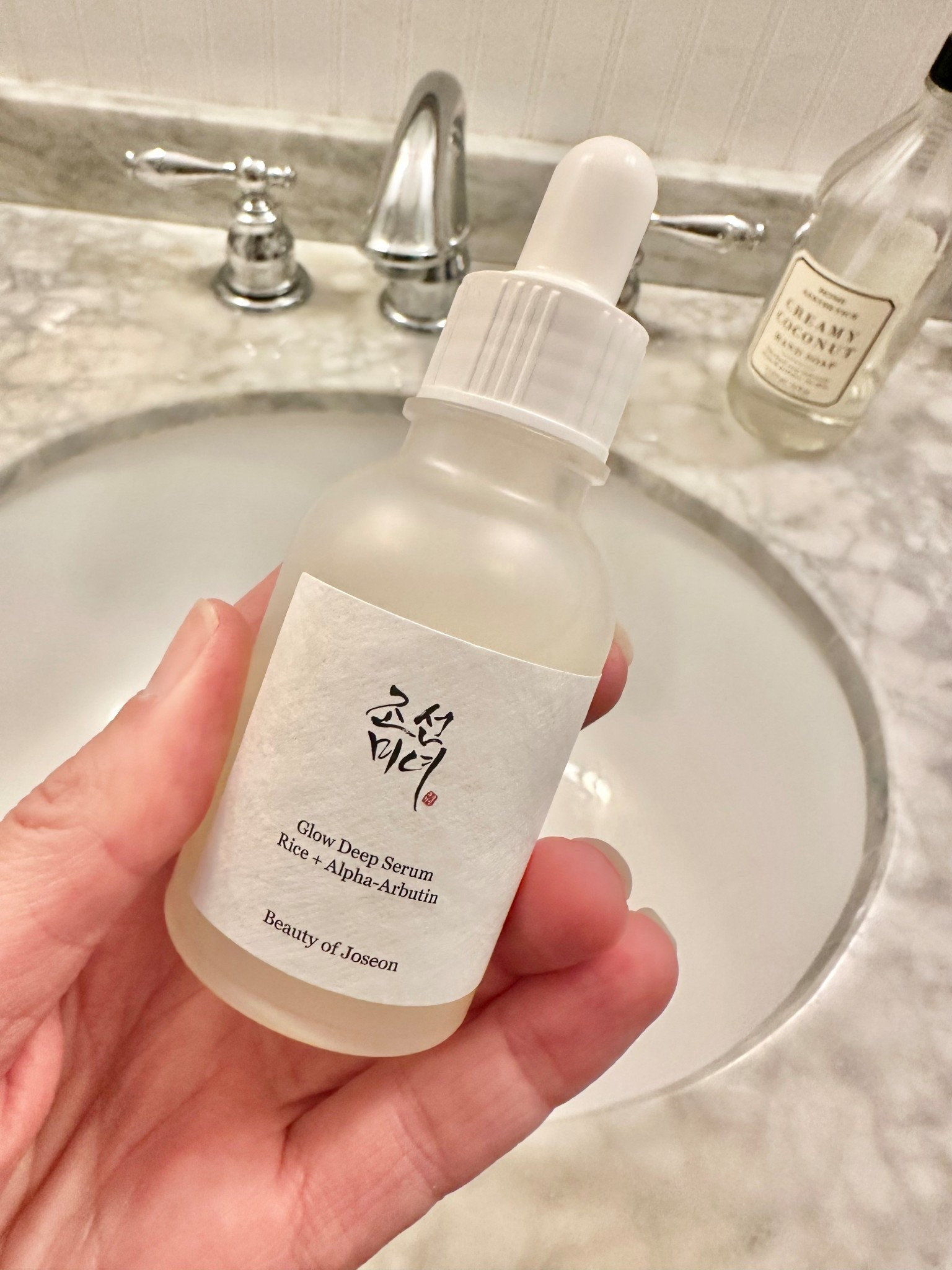 Trying a new serum tonight. I love their lotion and eye cream, so I’m sure I will love the serum as well.  

#LTKGiftGuide #LTKBeauty #LTKCyberWeek