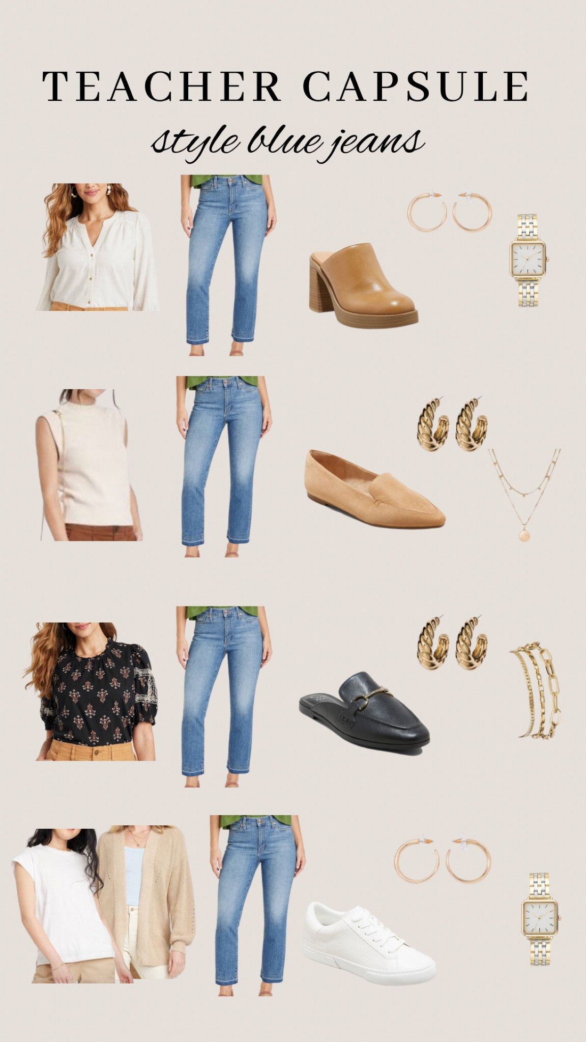 #LTKFind #LTKstyletip #LTKBacktoSchool