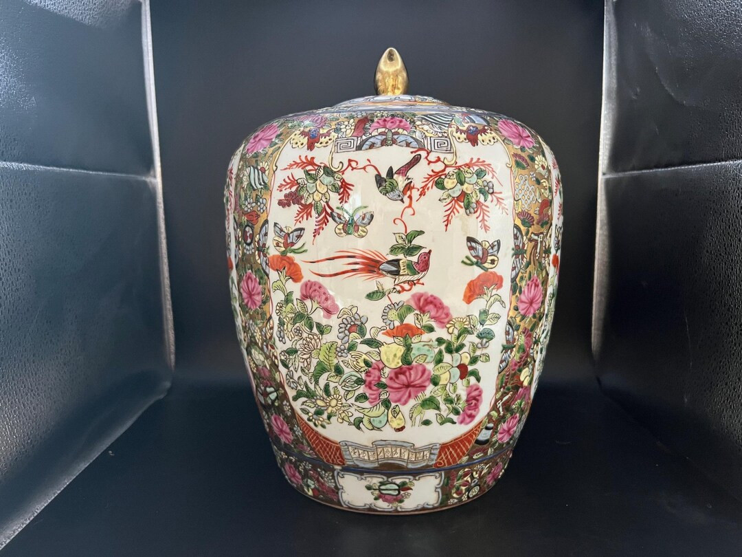 Chinese Famille Canton Rose Porcelain Ginger Jar - Etsy | Etsy (US)