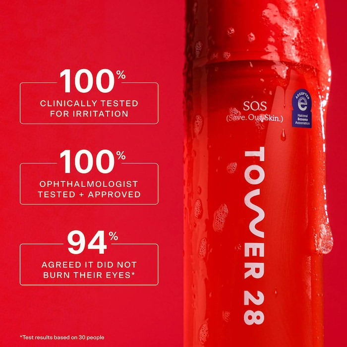 SOS Gentle Hydrating Gel Cleanser + Makeup Remover | Sephora (US)