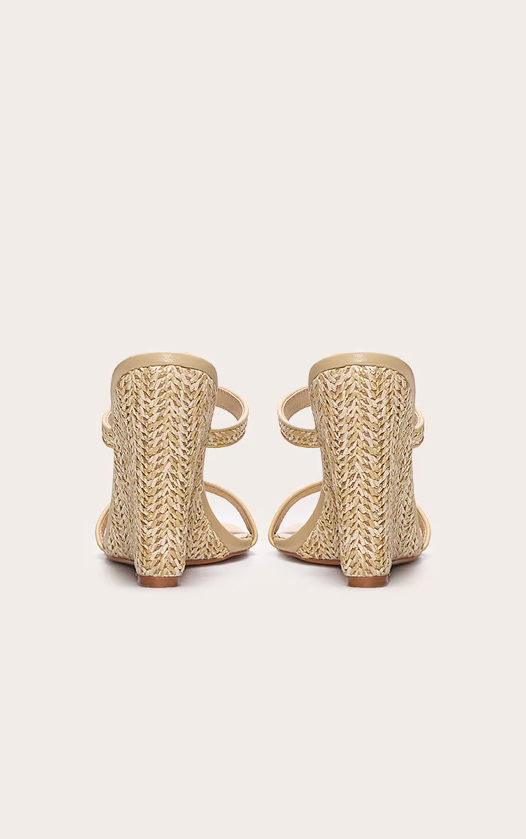 Raffia Square Toe High Heeled Mule Wedges | PrettyLittleThing UK