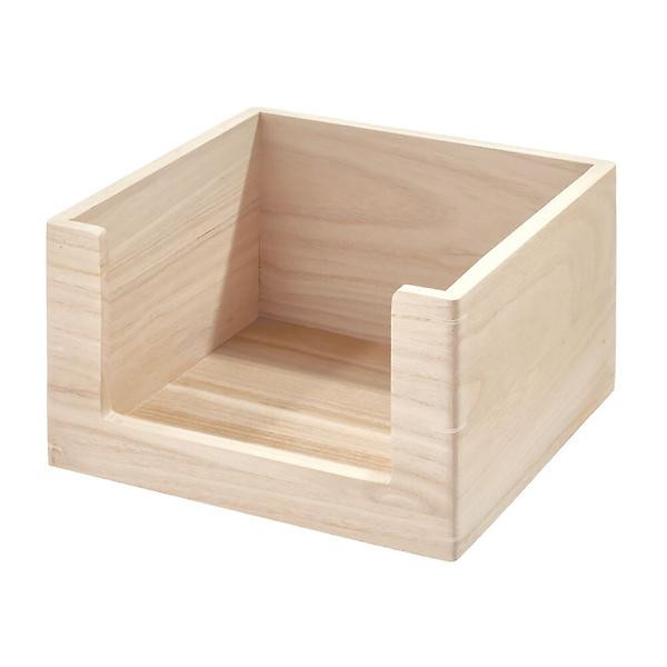 THE HOME EDIT Wooden Open Front Bin Sand | The Container Store