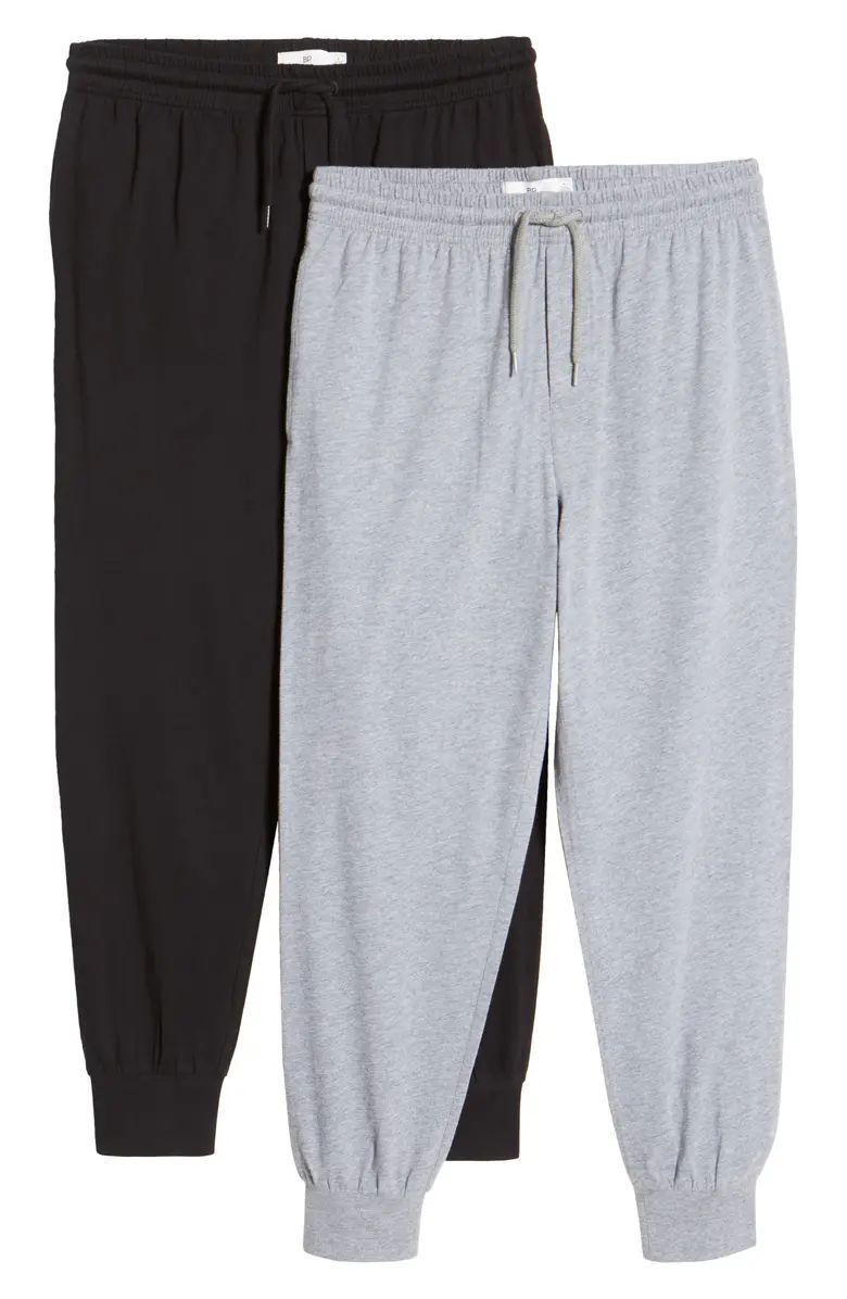 2-Pack Assorted Jogger Pants | Nordstrom