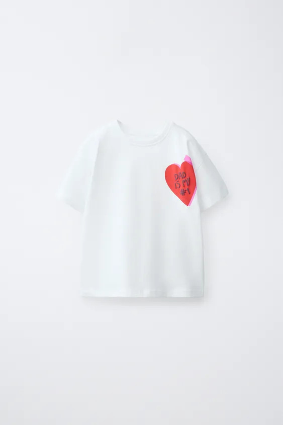Round neck short sleeve T-shirt. Front print with raised detail. | Zara US