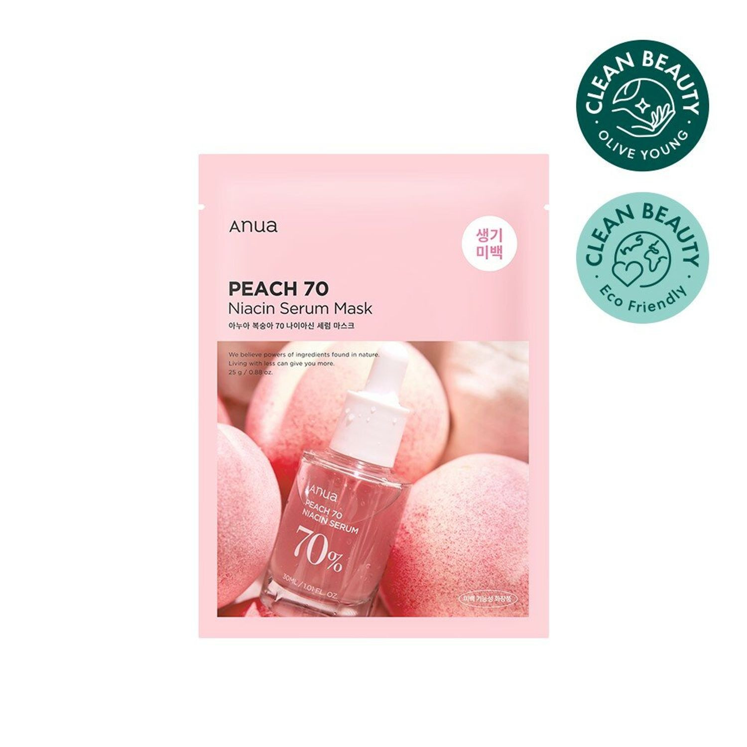 Anua Peach 70 Niacin Serum Mask Sheet 1P | Olive Young Global