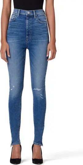 HUDSON Centerfold Extra High Rise Skinny Jeans | Nordstrom