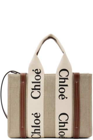 Beige & Brown Small Woody Tote | SSENSE
