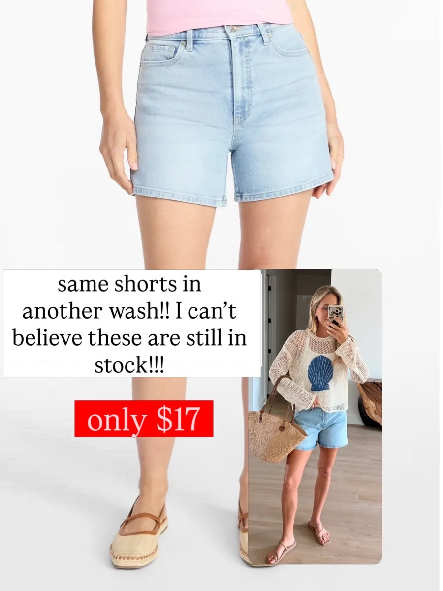 Designer dupes

#LTKU #LTKootd #LTKmomlife