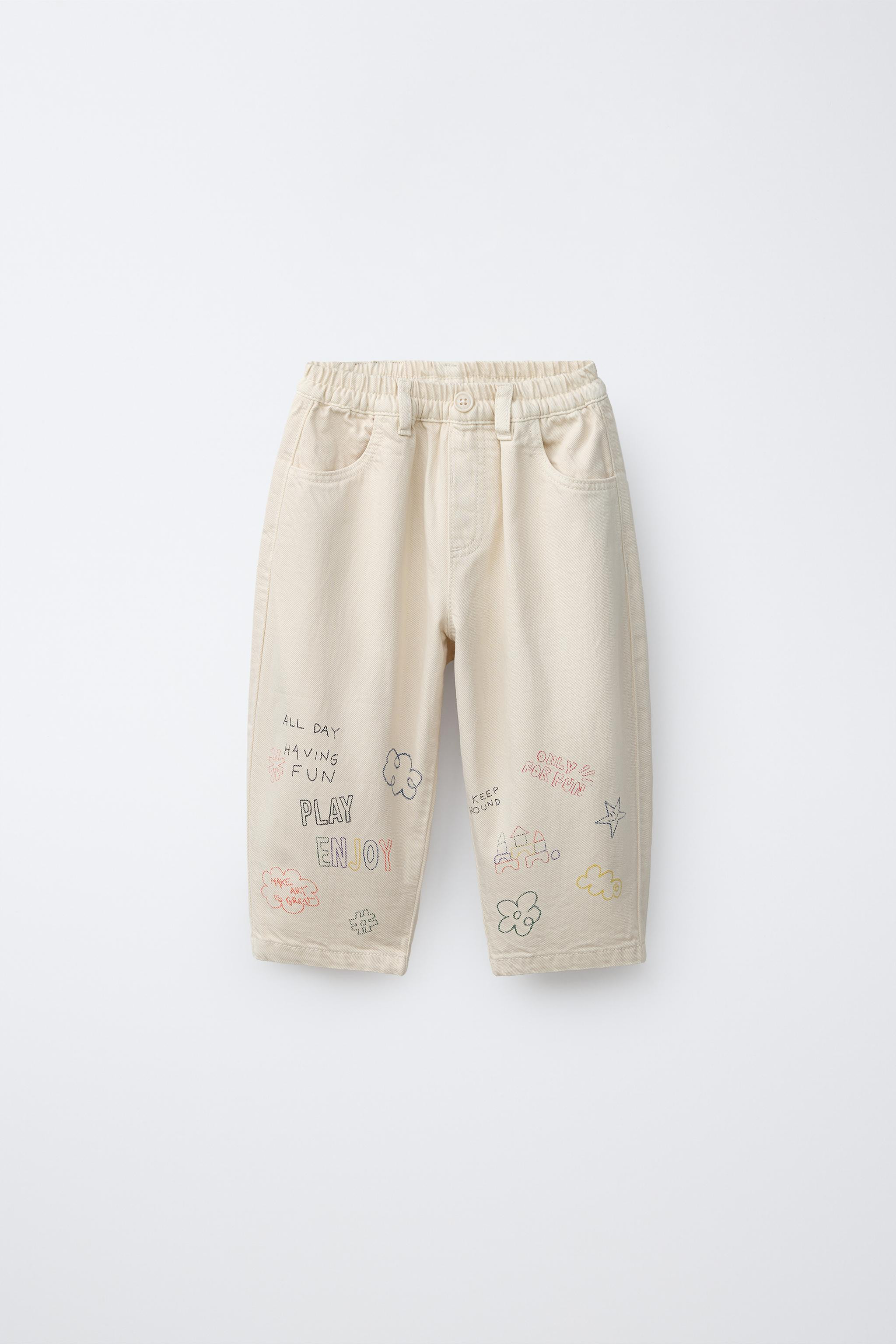 PANTALON BAGGY À IMPRIMÉ INSCRIPTION | Zara FR