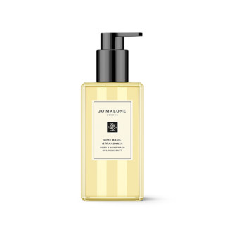 Lime Basil & Mandarin Body & Hand Wash | Jo Malone London | Jo Malone Brazil E-commerce Site | Jo Malone (BR)