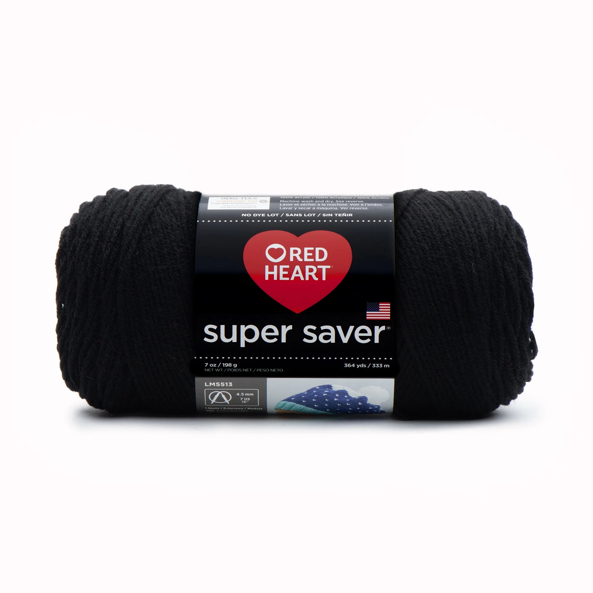 Red Heart Super Saver Medium Acrylic Black Yarn, 364 yd | Walmart (US)