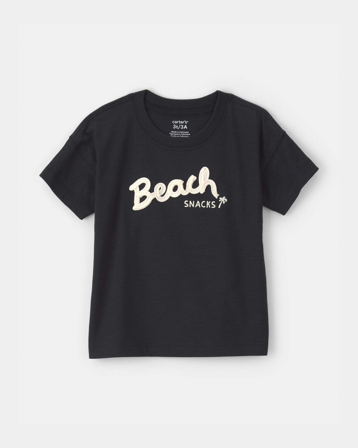 Toddler Boy 'Beach Snacks' Graphic Tee - Black | Carter's Inc