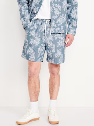 Textured Jogger Shorts -- 7-inch inseam | Old Navy (US)