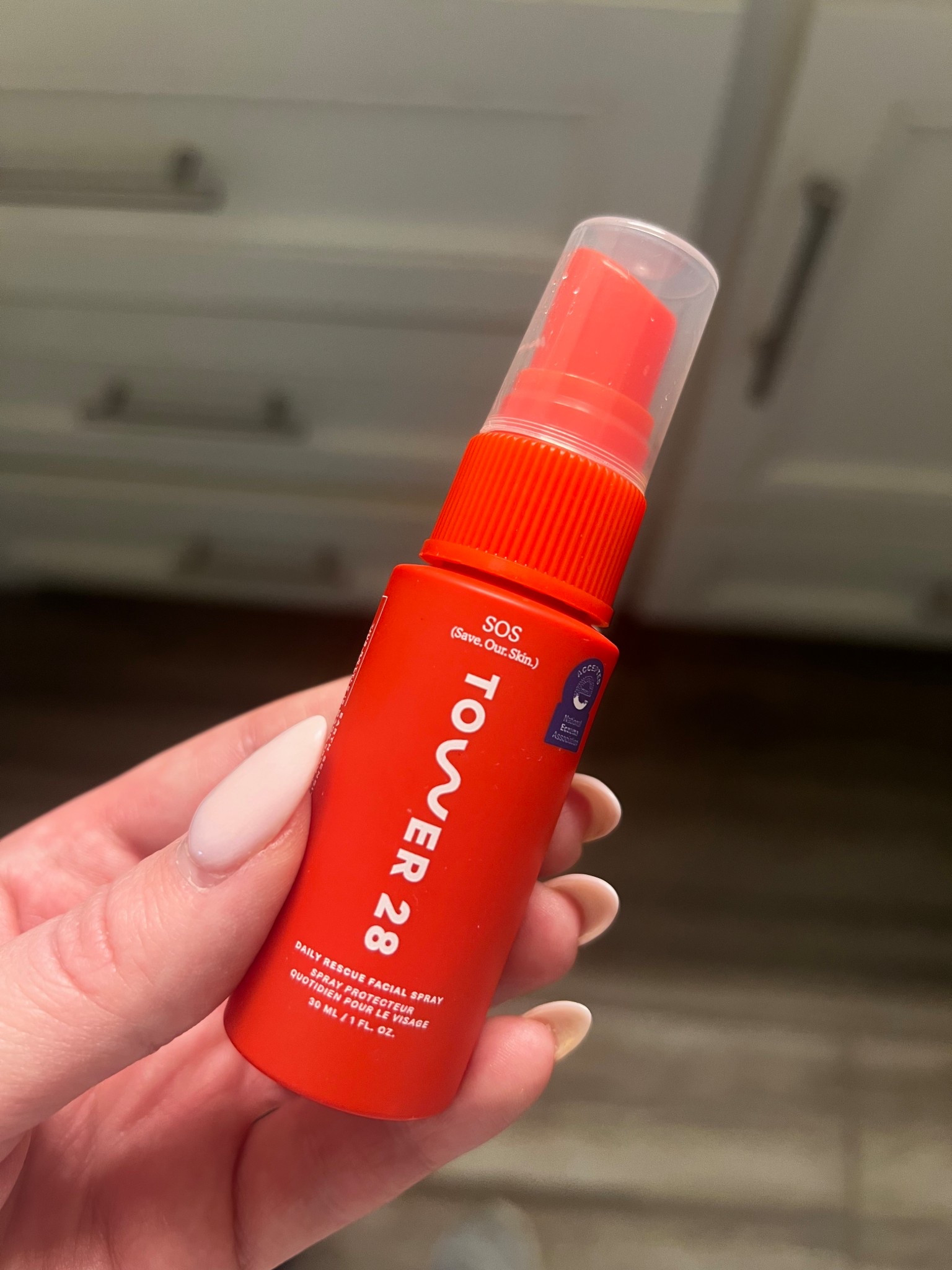 Love this spray after workouts to keep breakouts at bay! @Sephora 

#LTKBeauty #LTKselfcare