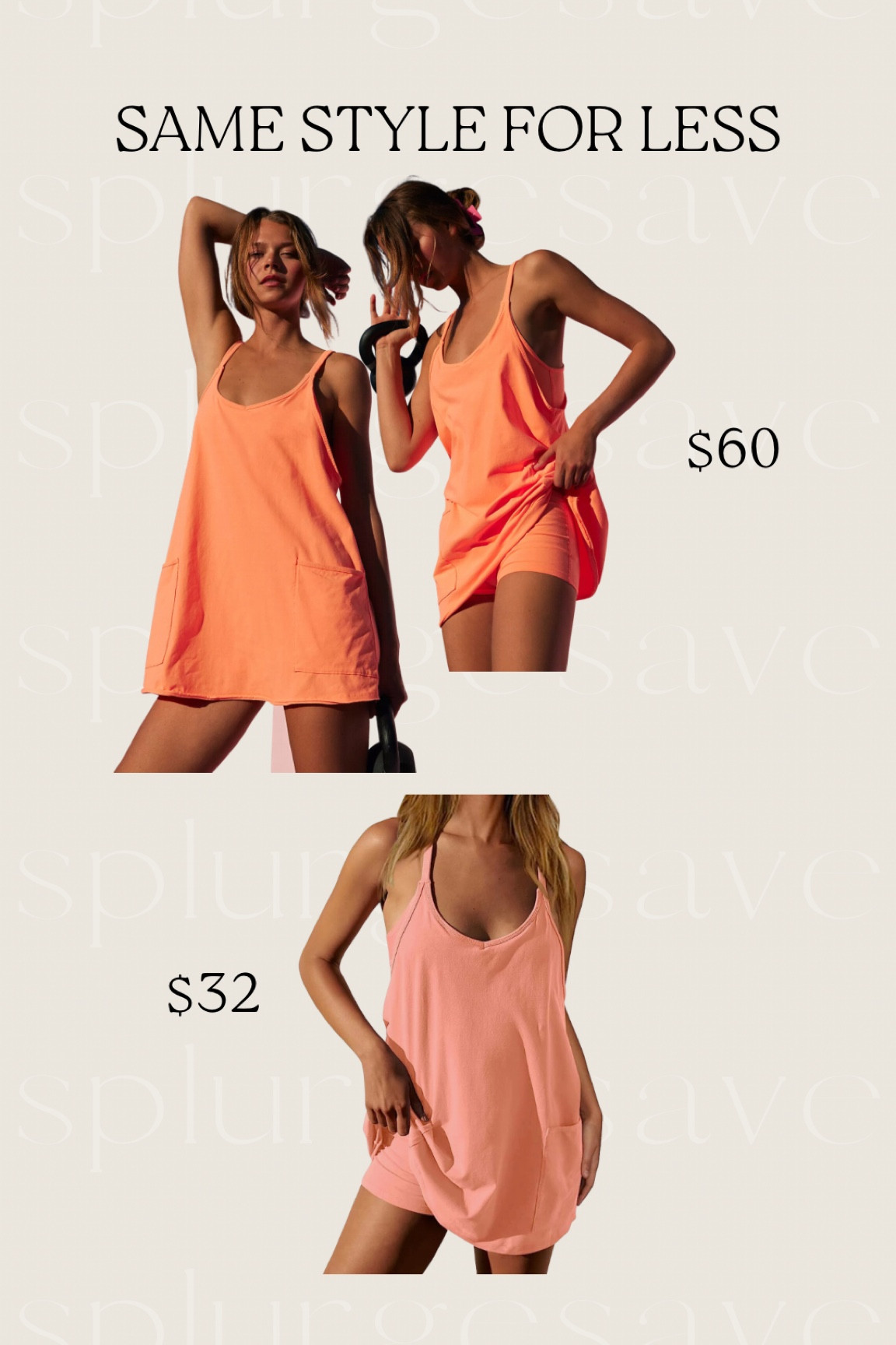 same style for less
#ootd #samestyleforless #samevibeforless #splurgeorsave #loungewear #activewear #workoutclothes #bump #ltkbump

#LTKunder50 #LTKfit #LTKsalealert