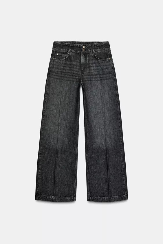 Z1975 WIDE-LEG HIGH-WAIST JEANS | Zara UK