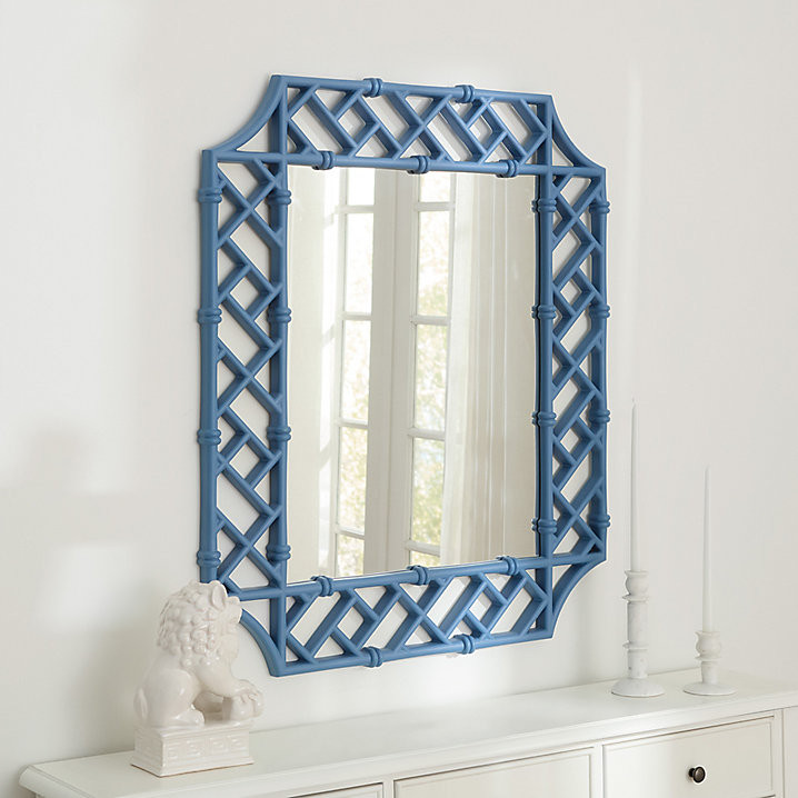 Lily Mirror | Ballard Designs | Ballard Designs, Inc.