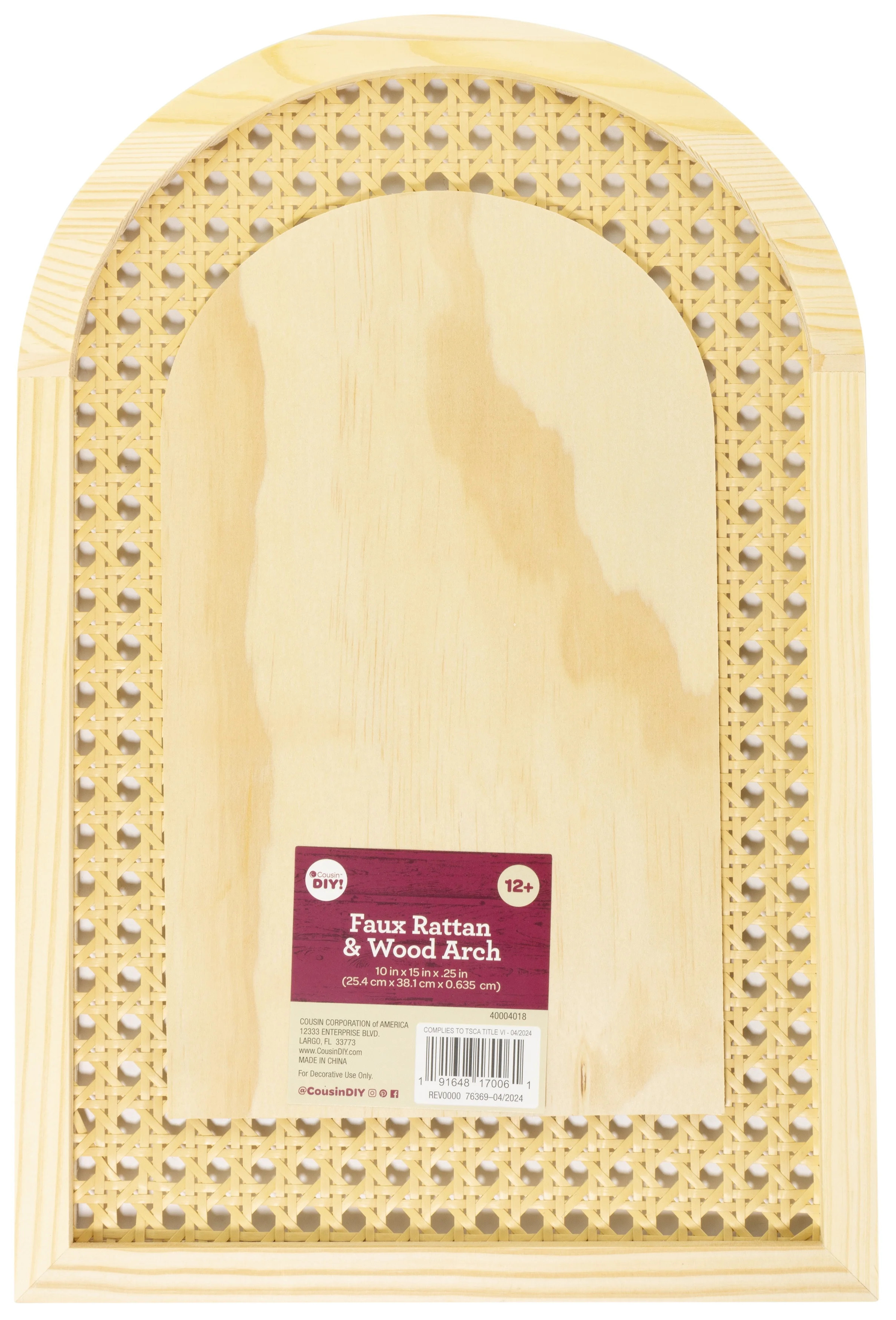 FAUX RATTAN FRAMED WOOD ARCH-FAUX RATTAN FRAMED WOOD ARCH | Walmart (US)