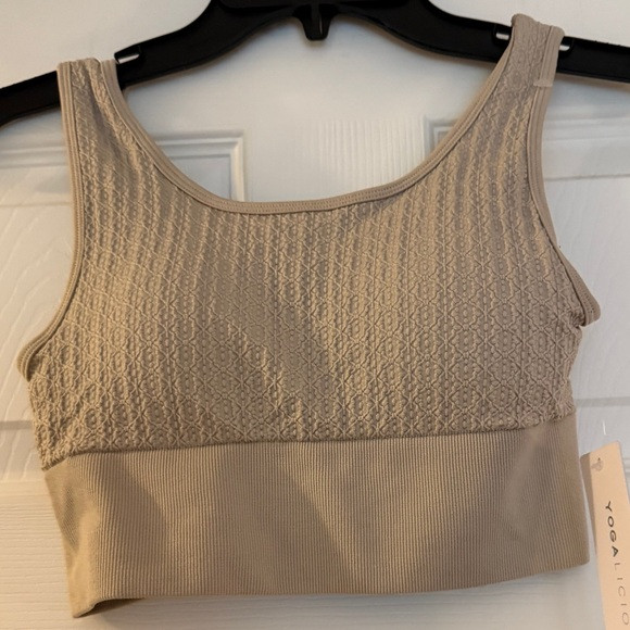 Yogalicious Textured seamless Tan Bra | Poshmark
