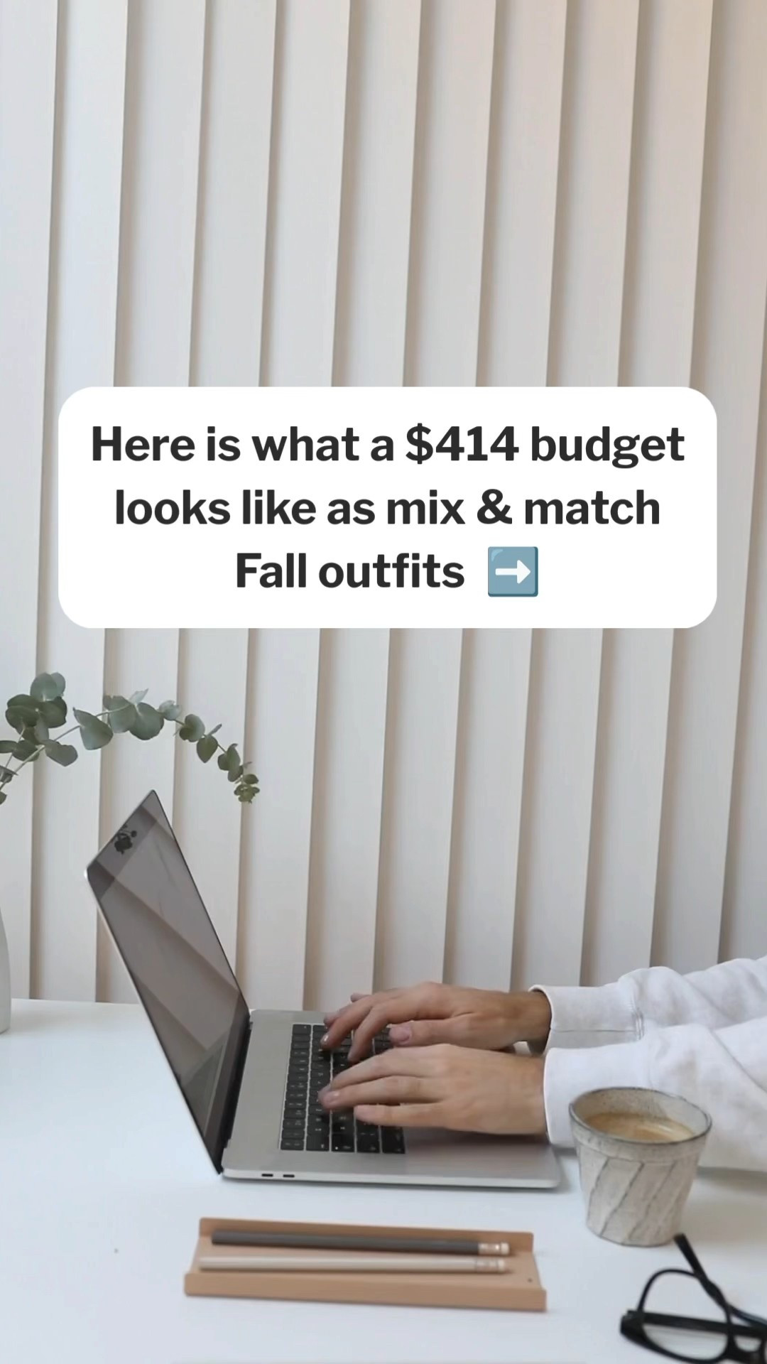 The tops and layers, bottoms and shoes you can buy for $414 and then how to mix and match those pieces to create many outfit combinations! 🍂 If you like this Budget To Outfits series, let me know in the comments below!

Sweater, tee, t-shirt, denim jacket, fleece teddy jacket, chocolate brown, black, pants, wide leg jeans, booties, boots, loafers, suede sneakers

#autumnoutfitideas #autumnstyle #minimalstyle #minimalfashion #capsulewardrobe #fallstyle #outfitideas #hmnew #ootdinspo #dailyoutfits  #waystowear #fallfashiontrends #falloutfitideas #smartcasualstyle #workwear


#LTKFindsUnder50 #LTKStyleTip #LTKFindsUnder100