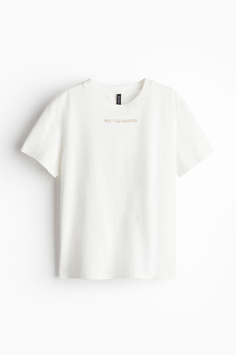 Printed T-shirt | H&M (US + CA)