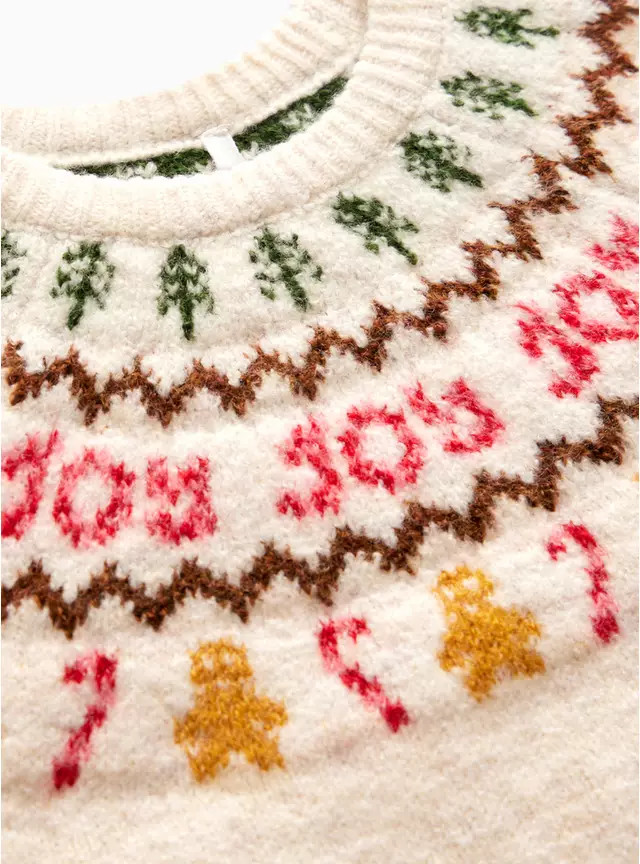 Matching Family Baby Christmas Cream Knitted Set  3-6 months | Tu Clothing