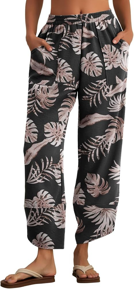 Feiersi Womens Baggy Wide Leg Pants Elastic Waisted Casual Palazzo Harem Pants Summer Beach Trous... | Amazon (US)