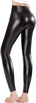 Ginasy Faux Leather Leggings High Waist Pleather Pants | Amazon (US)