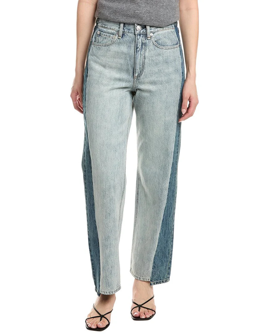 rag & bone Shea High-Rise York Spliced Ankle Straight Jean | Shop Simon