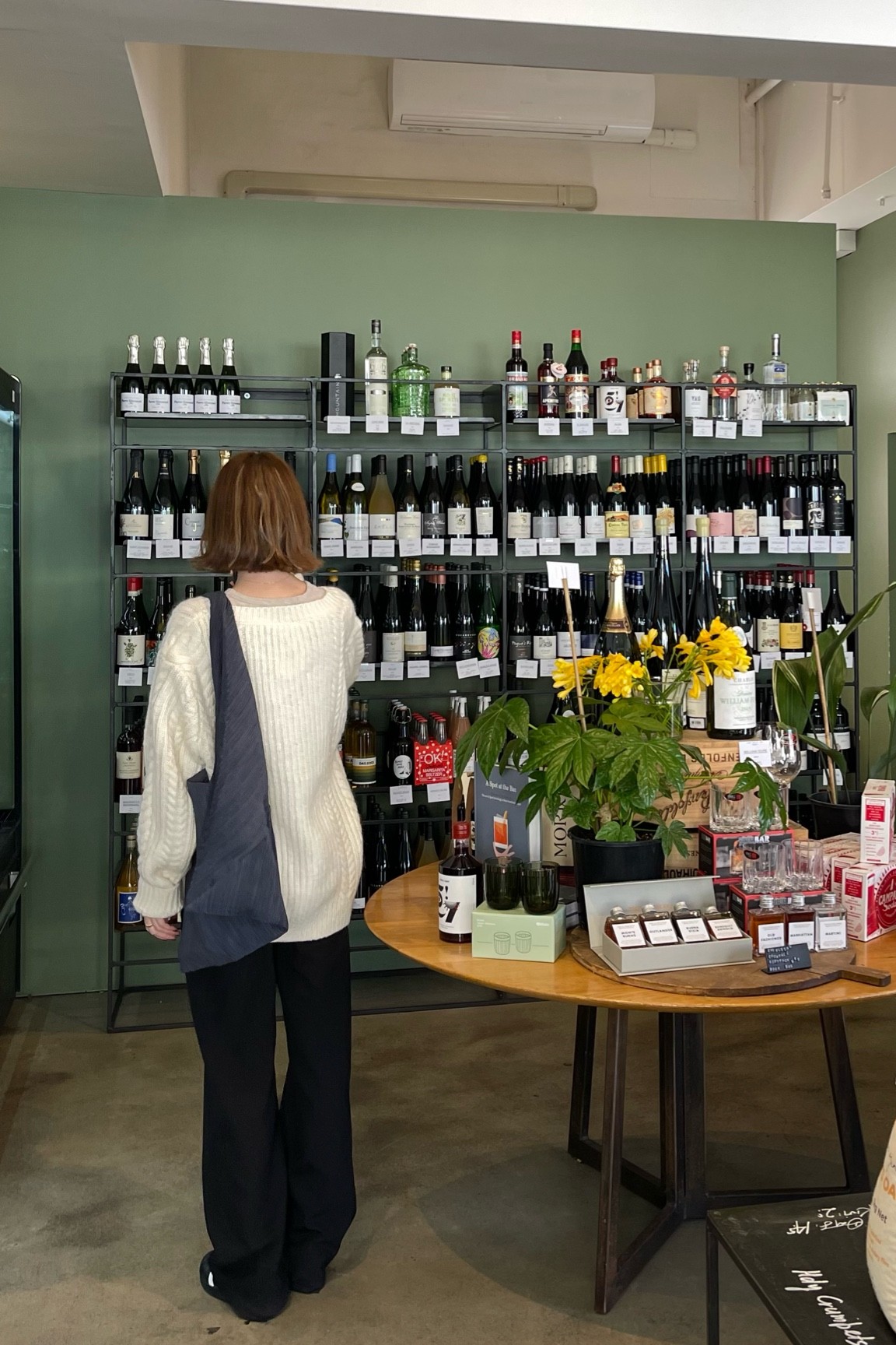 🫶🏼 casual grocery run outfit 

#LTKSeasonal #LTKeurope #LTKaustralia