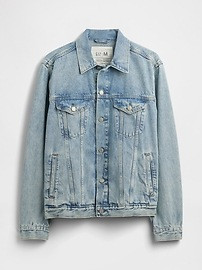 Classic Icon Denim Jacket | Gap (US)