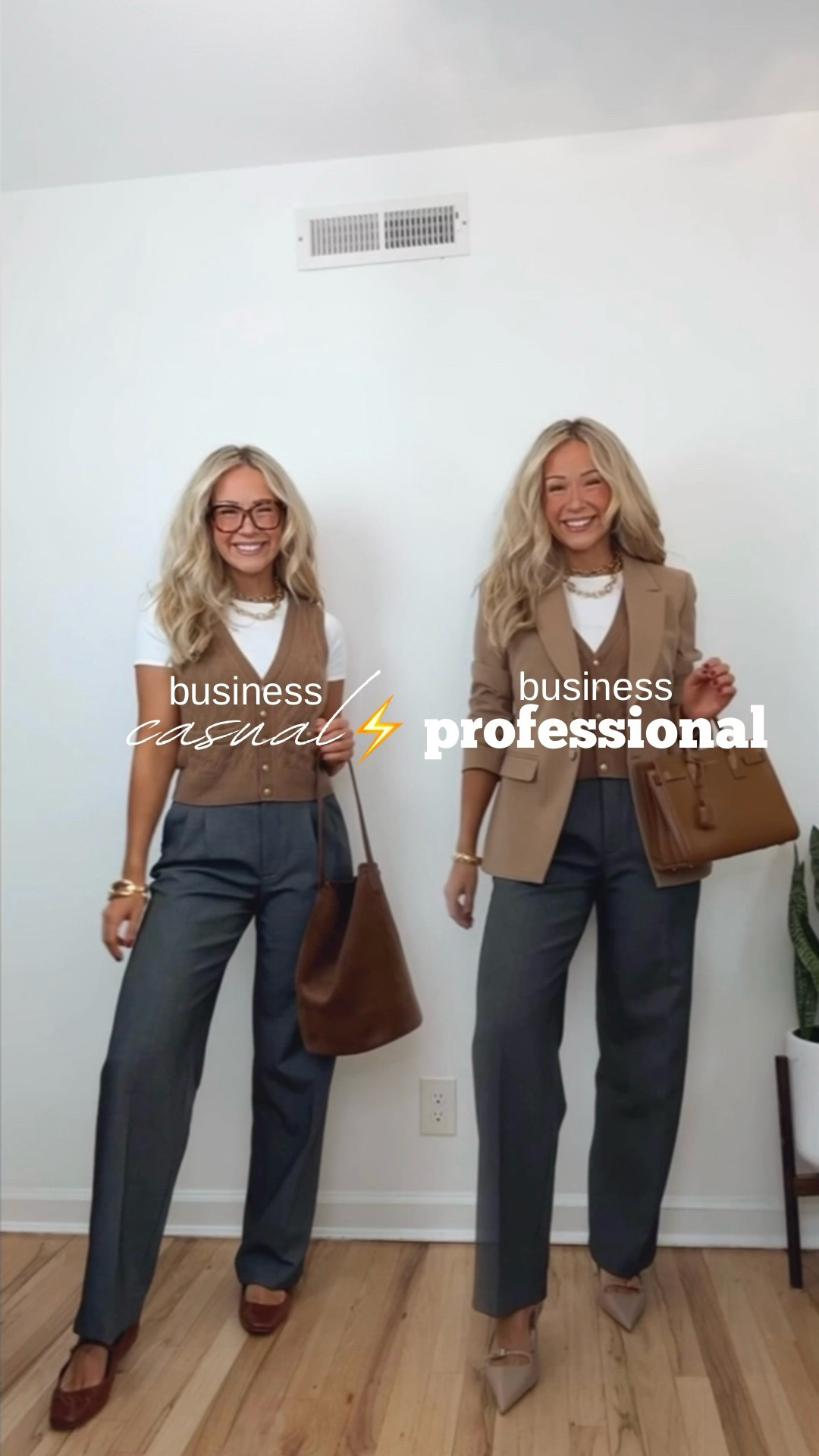 Business casual vs. business professional outfits for fall 💻 *outfits are from last year, linking alternative options for anything that’s sold out now 💕💕

#LTKWorkwear