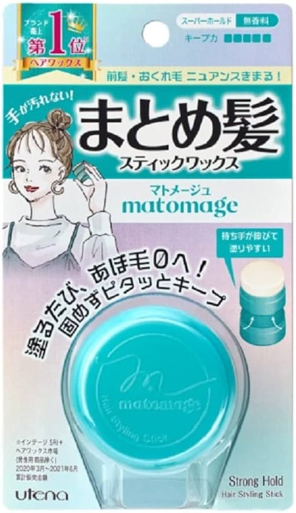 UTENA Mate Merges Together Hair Stick Super Tenere, 13 Gram | Amazon (US)