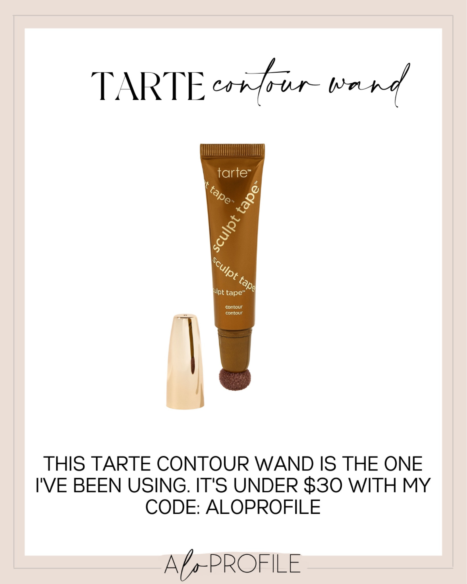 Tarte contour wand! Use code: ALOPROFILE 