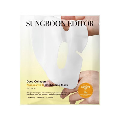 SUNGBOON EDITOR Deep Collagen Overnight Facial Mask - Niacin-Vita C | Target
