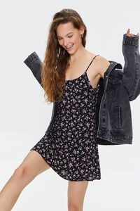 Floral Print Mini Cami Dress | Forever 21 | Forever 21 (US)