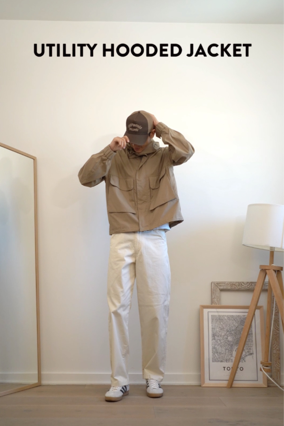 UNIQLO U SS24: Favorite Item #3