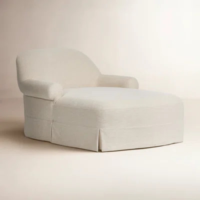 Arden Chaise Lounge | Wayfair North America