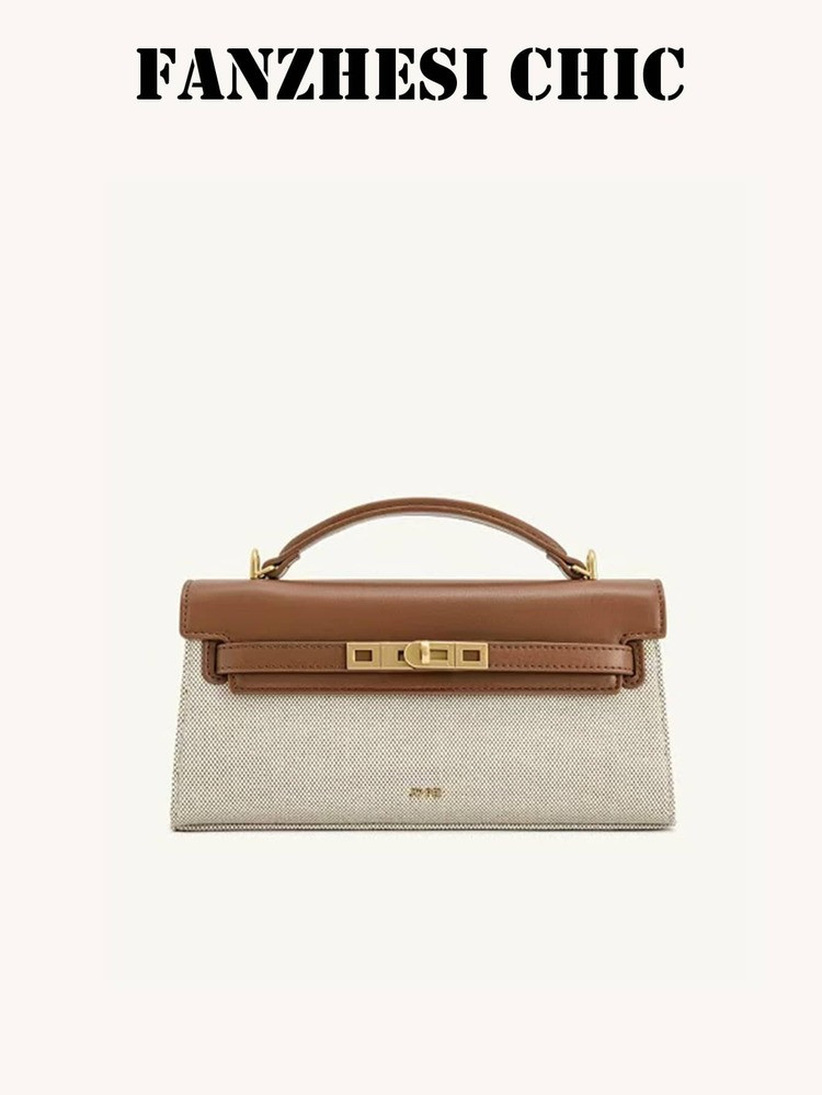 This New Luxury Lightweight Handbag, Launched In 2025, Features A Brown And White Color-Blocking Design With Leather And Woven Patterns, Enhancing The Tactile Quality. The Vintage-Inspired Metal Hardware With A Refined Clasp Makes It Suitable For Hand-Carrying, Offering Both Elegance And Practicality., Bags Ladies Elegant | SHEIN