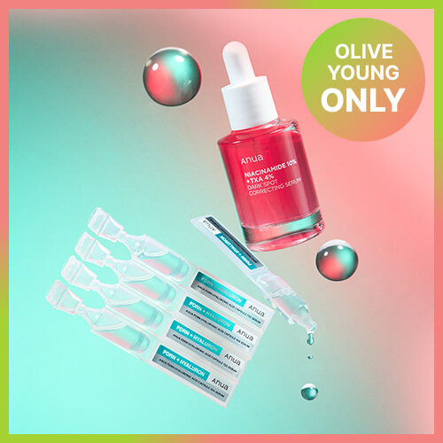 Anua Niacinamide 10%+TXA 4% Dark Spot Correcting Serum 30ml Special Set (+PDRN Hyaluronic Capsule... | Olive Young Global