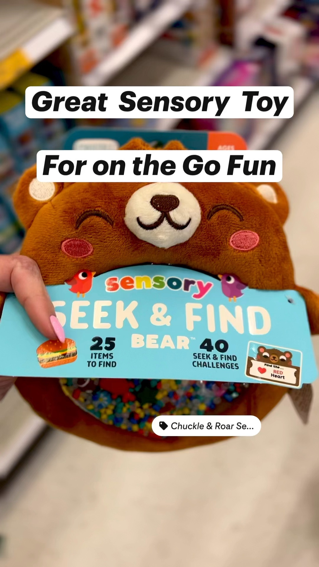 Sensory toy 🧸 

#LTKfamily #LTKbump #LTKkids