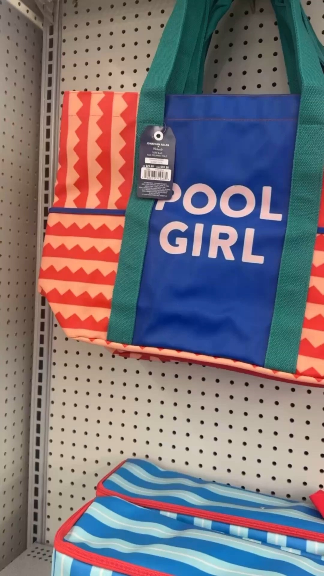 Let’s check out the @Jonathan Adler x @Michaels By the Pool collection together!

#LTKSeasonal #LTKHome #LTKSwim
