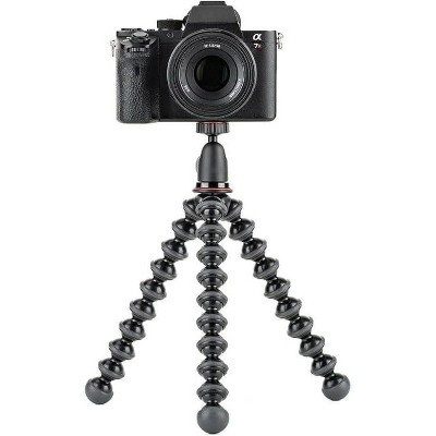 Tripod Kit with Ballhead | Target