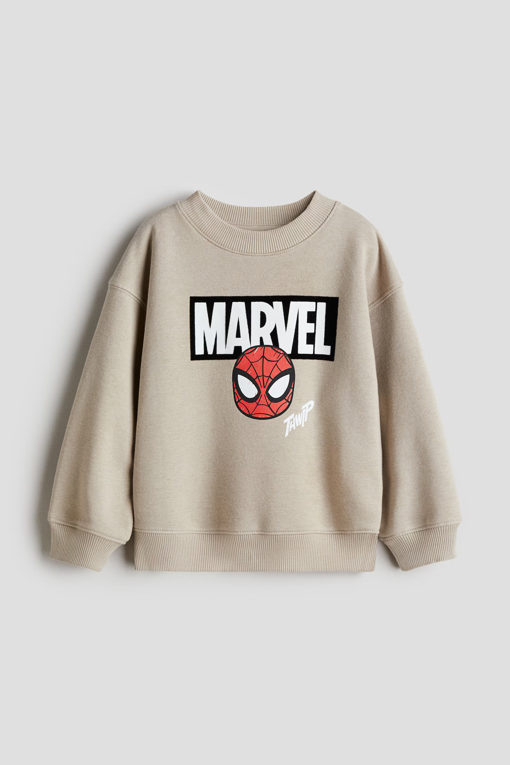 Printed Sweatshirt | H&M (US + CA)