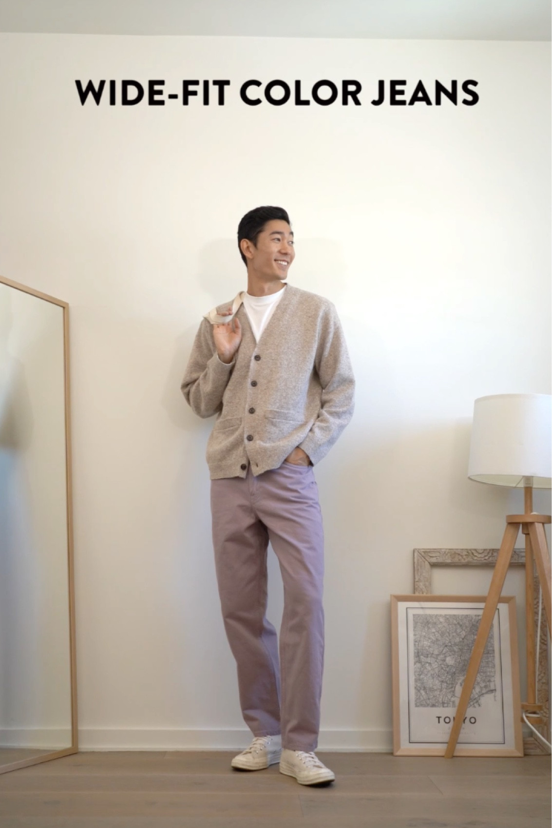 UNIQLO U SS24: Favorite #1
