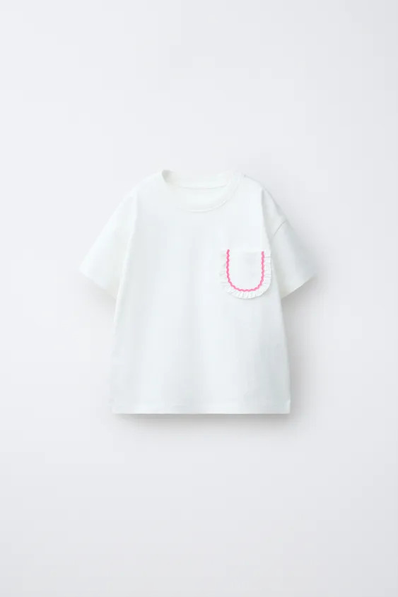 RUFFLE POCKET T-SHIRT | Zara US